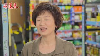 第62集 我的少女時代
