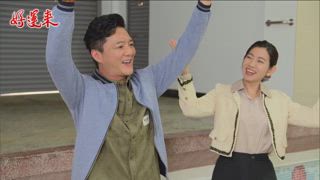 第77集 影子仇人