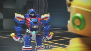 第1集