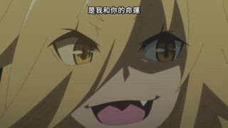 第4集 覺醒！ "貝希摩斯"