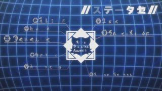 第7集 進逼的不死族 伯爵領地的負面傳聞