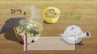 第1集