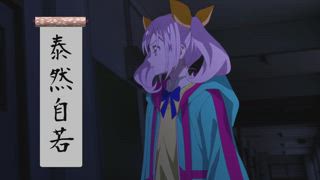 第4集