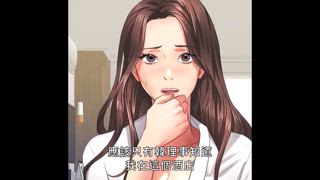 第1集