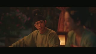 第20集 懇請大王 解除婚約！
