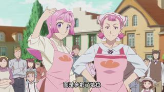 第10集 中年大叔，女扮男裝
