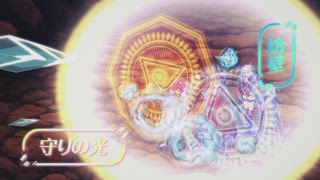 第3集 魔物逆流