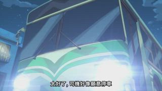 第9集 諱莫如深