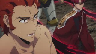 第24集 你是人類之王嗎