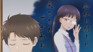 第1集