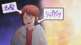 第4集