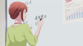 第6集
