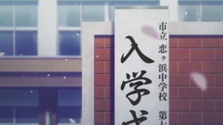 第6集