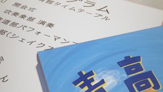 第7集