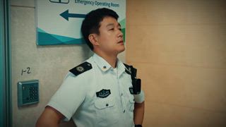 第2集 情感與職責