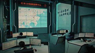 第29集 願望