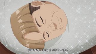 第2集 前往新天地