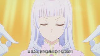 第3集 契約與誓言