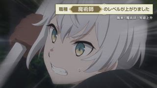 第5集 希德尼亞的陰影