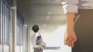 第1集