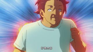 第2集