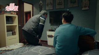 第12集