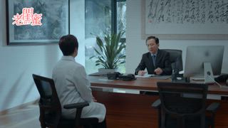 第13集