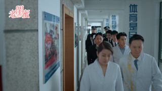 第2集