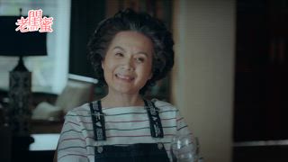 第23集