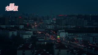 第24集