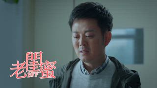 第26集