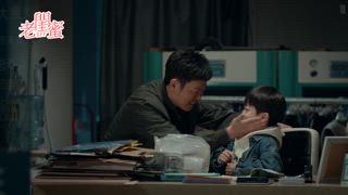 第31集