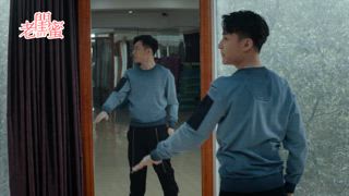 第32集