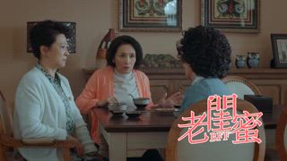 第39集