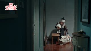 第4集