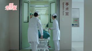 第40集