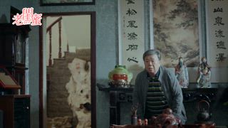 第44集