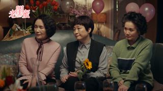 第45集