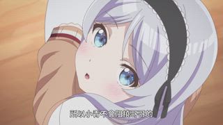 第1集 和最討厭的女生結婚了。