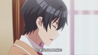 第10集 女朋友（假）