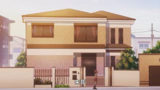 第12集 和最討厭的男生結婚了。