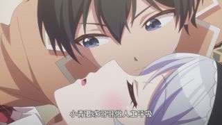 第8集 學長