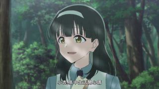 第9集