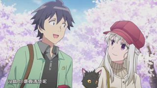 第12集