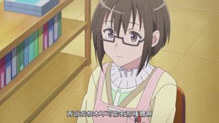 第4集
