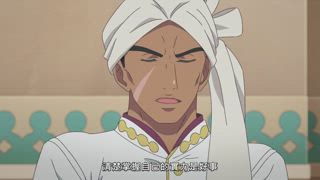 第7集