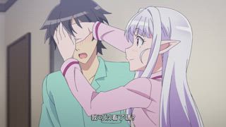 第8集