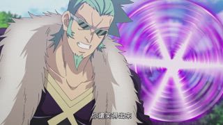 第9集