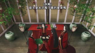 第5集 肅清