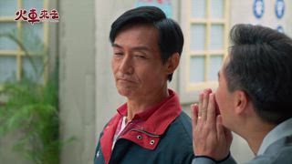 第6集